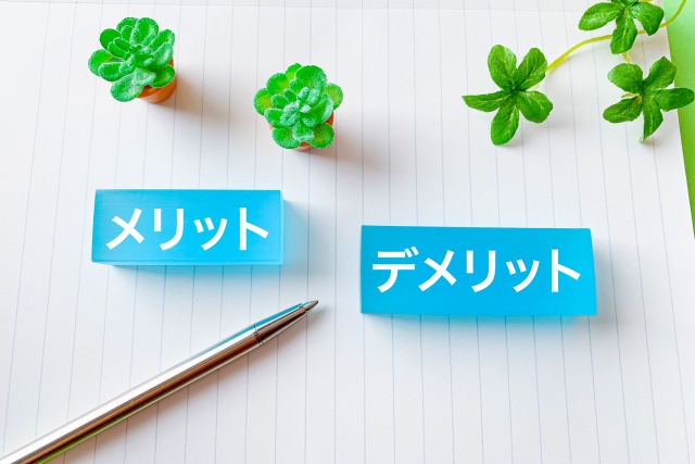 LINE連携サイトのメリットとリスク