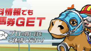 ダビコレ