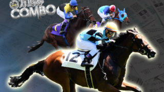 万馬券COMBO