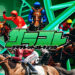 競馬予想サイトサラコレの情報